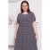 Women's dress, size 56