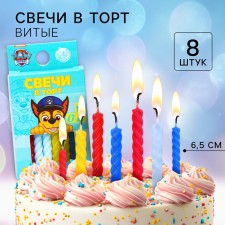 Set of candles for the cake 