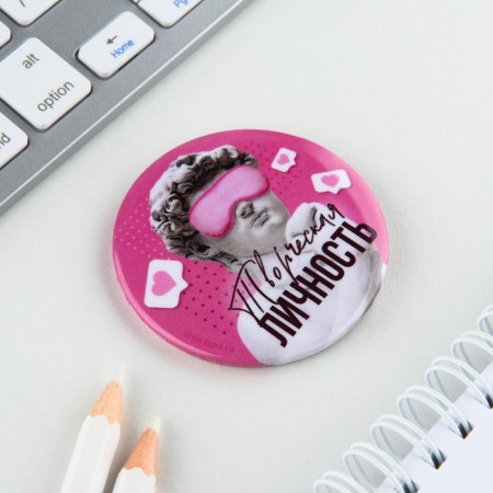 The “Creative Personality” icon, d = 5.6 cm-3