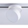 LED LED track ambrella track System GL6875, 16W, LED, white color