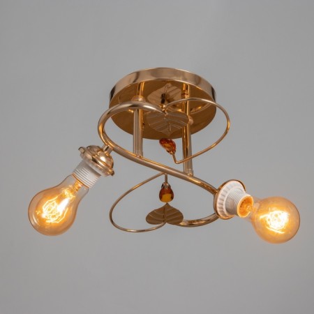 Causte "Doris" BP 2x40W E27 Gold Model: 2679462-1