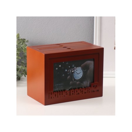 Photo archive in 96 photos 10x15 cm + frame 10x15 cm "Our time" Red tree 20x15x12 cm