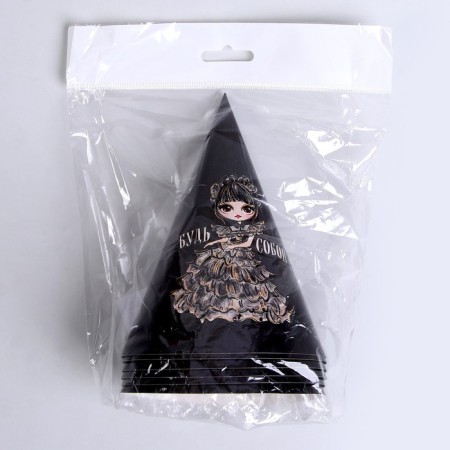 Paper cap "Be", in the set 6 pcs-4
