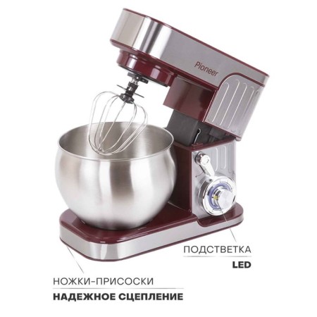 Mixer Pioneer MX330, Planetarny, 1300 W, 6 speeds, 6 l, silver-red-8