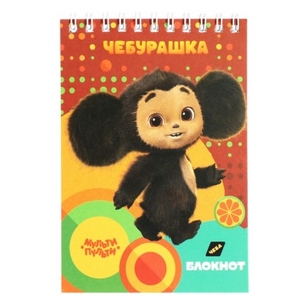 Notepad A6 40 sheets on the crest of the multi-gun "Cheburashka"-5