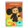 Notepad A6 40 sheets on the crest of the multi-gun "Cheburashka"