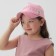 Children's cap KAFTAN PRETTY, R.52-54
