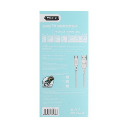 BYZ X6, Type -C cable - USB, 66 W, 5 A, 1.5 m, PD, silicone, white-5