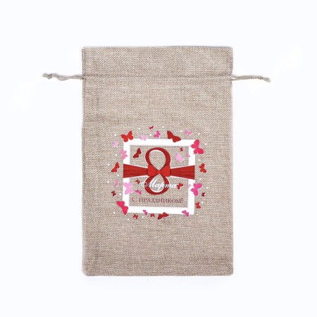 Gift bag with thermonacle "butterflies" 20 x 30 cm-1
