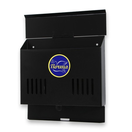 Mail box without a lock (with a loop), horizontal "mini", black-8