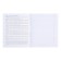 A notebook 48 sheets in the Error line "Literature", cover coated paper, OFSET block
