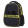 Frame backpack 38 x 29 x 17 cm, Hatber Ergonomic Light "Soft and Fluffy" black/yellow nrk_85002