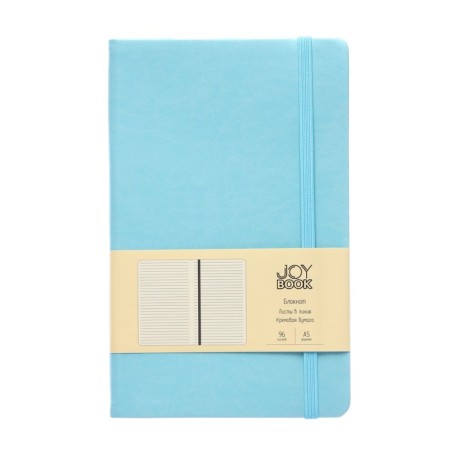 Notepad A5 "Aquamarine", 96 sheets, in a ruler, solid cover, artificial leather, elastic band, pocket, lies, tinted block
