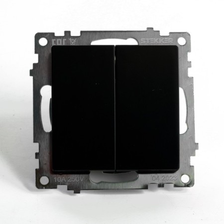 2-clavy switch (mechanism), 250V, 10A, Stekker series Katrin, Black, GLS10-7107-05 1022443-1