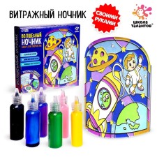 Set for creativity 