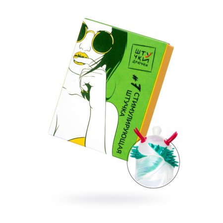 Nozzle stimulating little things-flashes No. 7, 19 cm