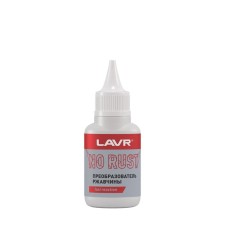 Lavr rust converter, 40 ml