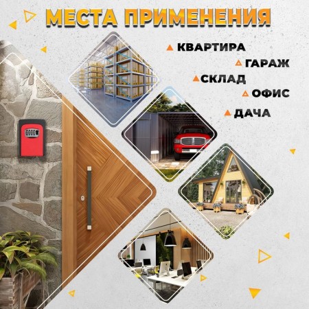 Coater COMPLE CODE TUNDRA, Metal, reinforced, red-3