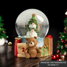 Souvenir Polystone Water Ball 