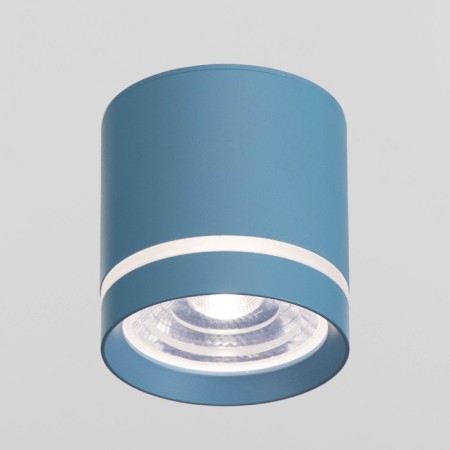 Light 86612/1 LED 7W 4000k Blue 8.5x8.5x9 cm Bayerlux-1