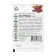 Skherezada Pedulax seeds, mixture, Hit X3, 0.01 g series