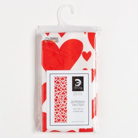 The path to the Ethel table Red Hearts 40x149cm, 100% cotton, sarzha 190 g/m2-5
