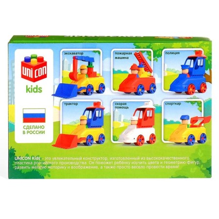 Designer "My City: Cargo", 15 parts-2