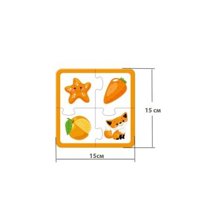Maxi puzzles “Collect colors”, 24 elements-2