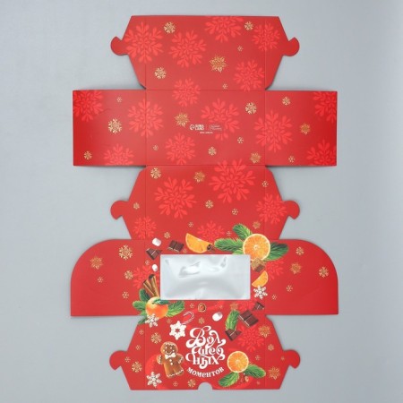Folding box with bilateral application of “magic moments”, 16 x 10 x 10 cm, New Year-6
