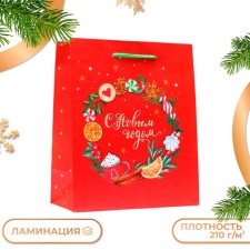 Gift package 