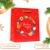 Gift package "Happy New Year", 18 x 22.3 x 10 cm