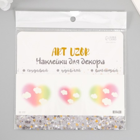 Tattoo on the body color "Rainbow Hearts" 15.8*6 cm-2