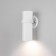 Street wall lamp Elektrostandard, Grin, 120x125x255 mm, E27, white color