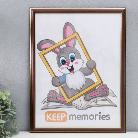 Photo frame plastic 30x40 cm Buk (287)-1