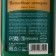 Gift set: shower gel and bath foam, 2x300 ml, new year