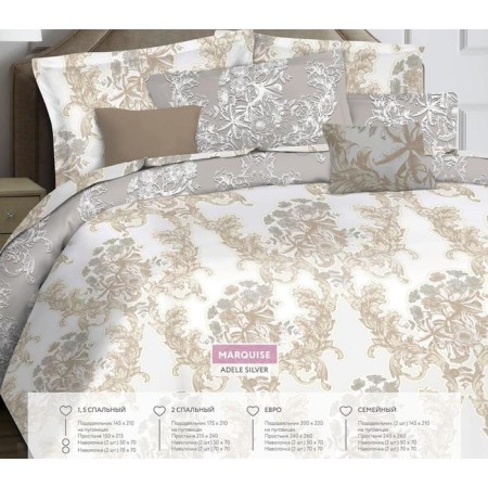 Bed linen 1.5 joint venture adele, size 150x215 cm, 145x210 cm, 50x70 cm - 2 pcs-1