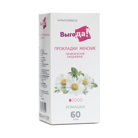 Gaskets daily benefits "Chamomile", 60 pcs