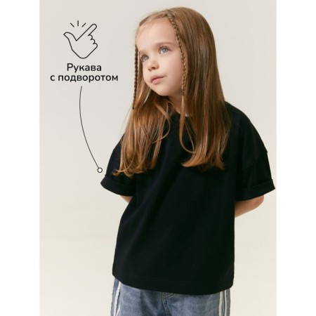 T -shirt Children's Amarobaby Stripe, height 122 cm, black color-4