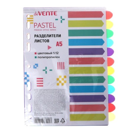 Separator of sheets A5 (210 x 165 mm) color, 12 sheets, "Devente. Pastel" polypropylene 140 μm, individual packaging-7