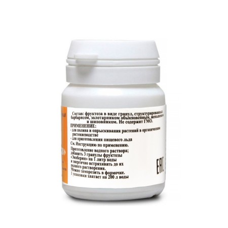 Ecberin Biocompulsum, based on sugar granules, 15 g-3