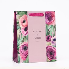 Gift package 
