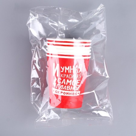 A one -time paper glass “This is your day”, a set of 6 pcs., 250 ml-4