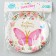 Paper plates "Butterflies", 6 pcs