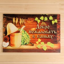 Harebread rug 