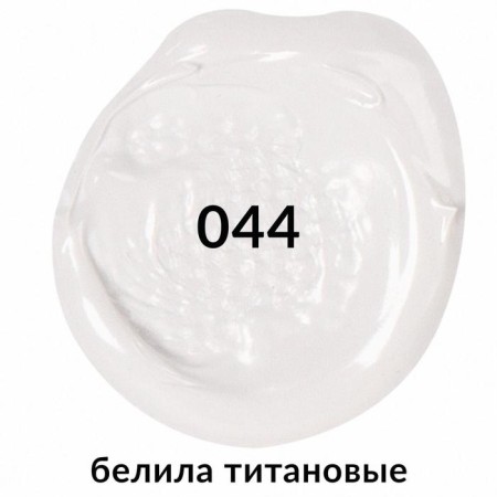 Acrylic artistic paint 250 ml, Brauberg Art Classic, "white titanium"-3
