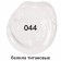 Acrylic artistic paint 250 ml, Brauberg Art Classic, "white titanium"