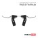 Dream Bike brake handle set