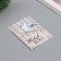 Postcard with seeds "grow itself" "for you" 5*7cm