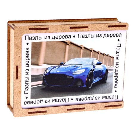 Puzzle series Fantasy "Machine", 54 parts, size - 28 × 18.5 cm, blue color-4