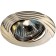 Built -in lamp Novotech, 50 W, GX5.3, 12 V, 82x82 mm, d = 82 mm, bronze color